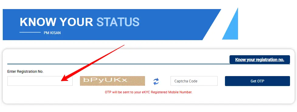 PM Kisan Beneficiary Status Check